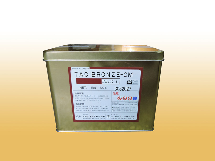 TAC BRONZE-GM (奥野棕色染料)